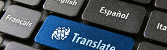 החשיבות של תרגום אתרים מקצועי